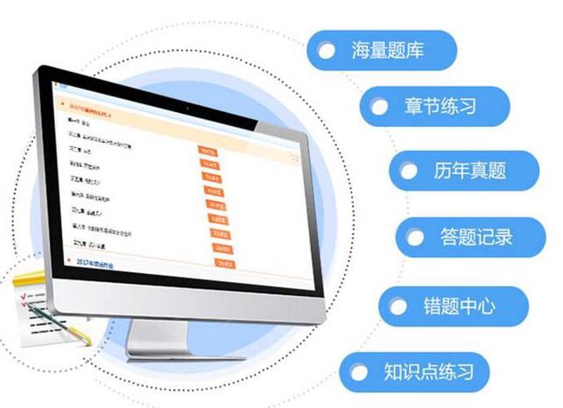 紧跟教育行业新风向:艾学帮教育引领成长新篇章